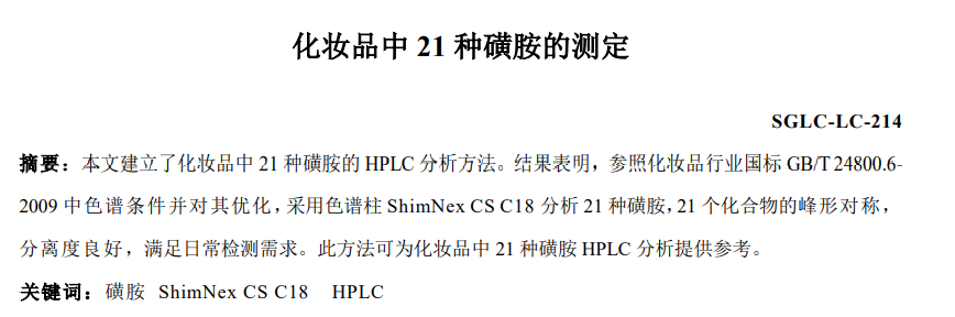 ed_1645001716339069.png image.png