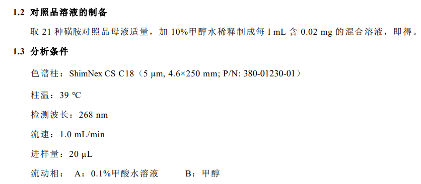 ed_1645001780765372.png image.png