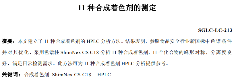 ed_1645001871397711.png image.png