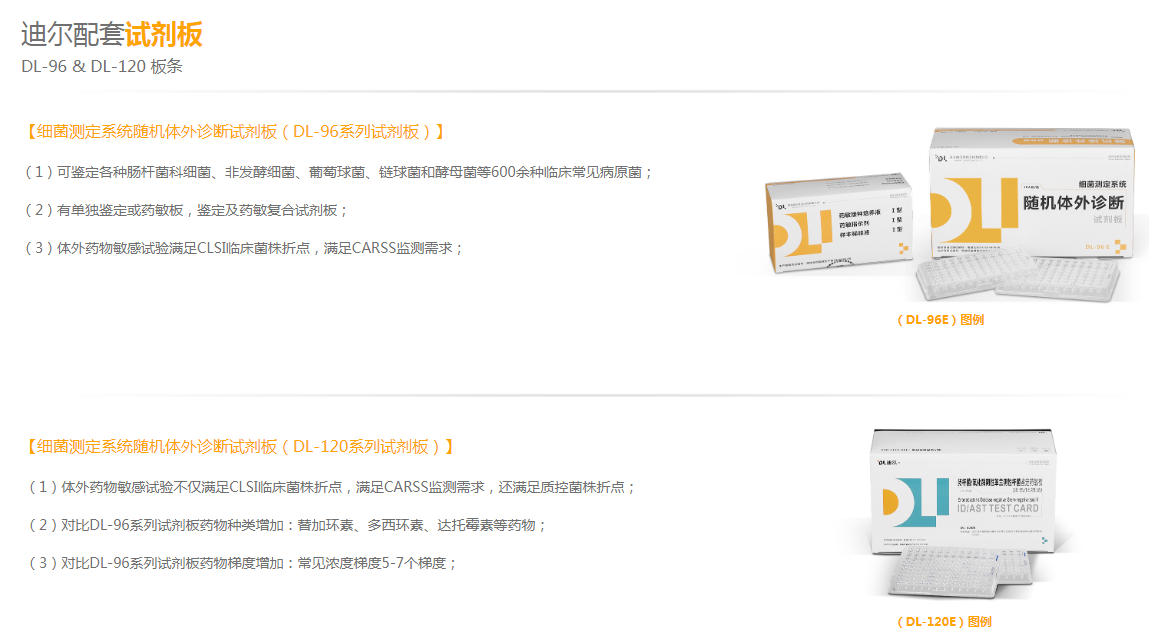 ed_1649832473263681.png 企業微信截圖_16498324639363.png