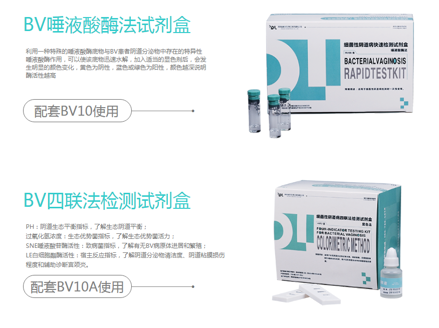 ed_1649833998487974.png 企業(yè)微信截圖_1649833988864.png