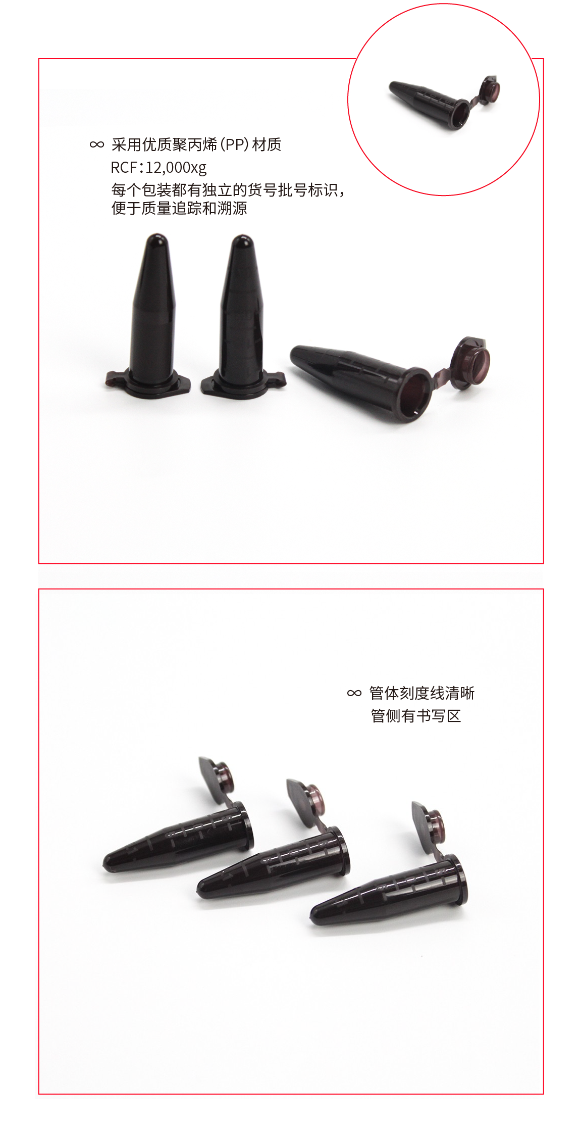 images%5C6180ec4953387 (1).png