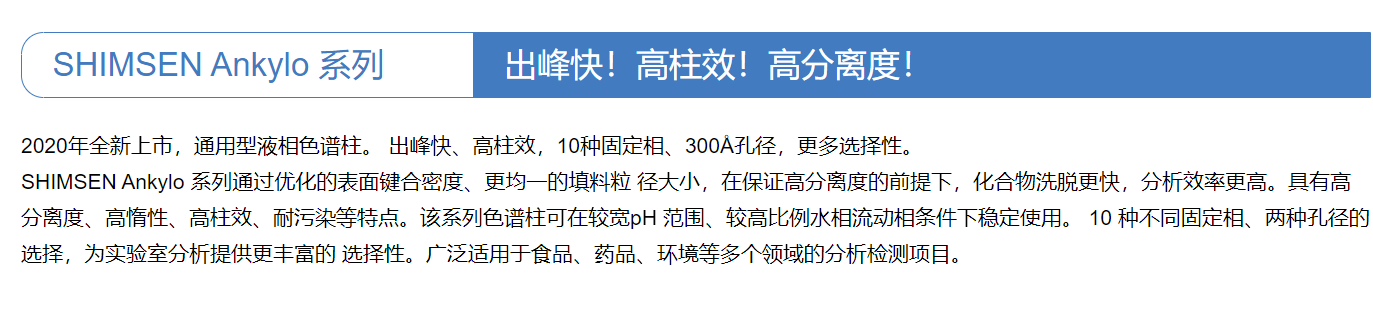 屏幕截圖 2023-10-18 141110.png