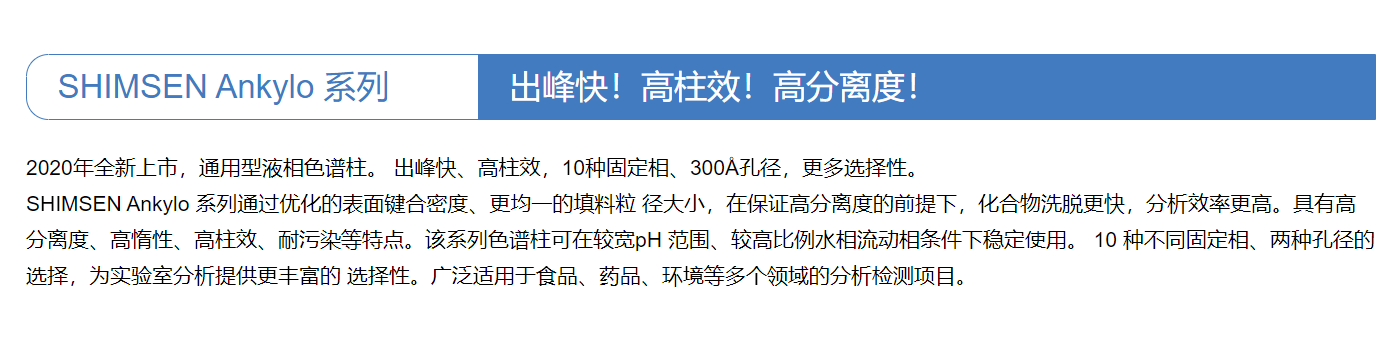 屏幕截圖 2023-10-18 142450.png