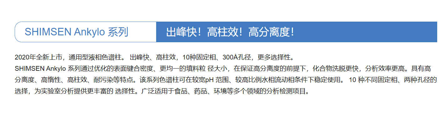 屏幕截圖 2023-10-18 144642.png