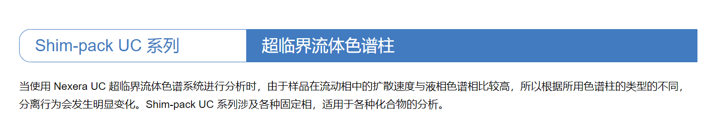 屏幕截圖 2023-10-18 153240.png