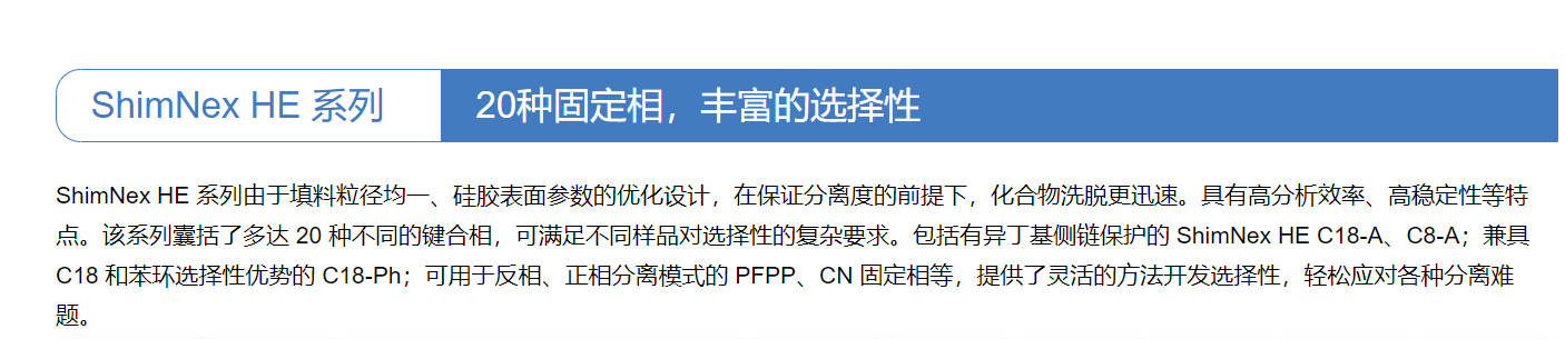 屏幕截圖 2023-10-19 182802.png