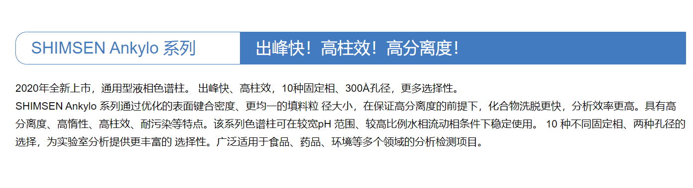 屏幕截圖 2023-10-20 194805.png