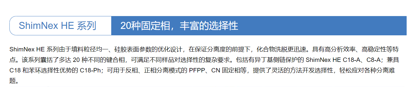 屏幕截圖 2023-10-21 135930.png