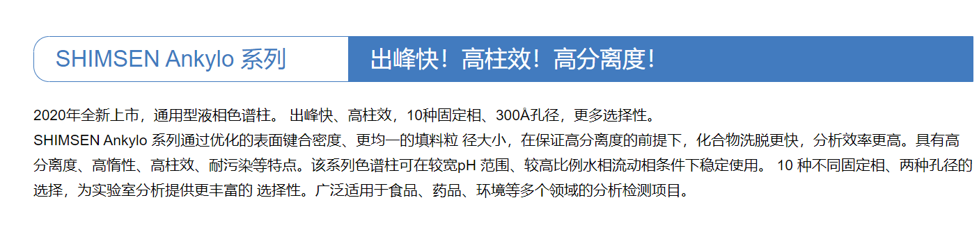 屏幕截圖 2023-10-21 144645.png