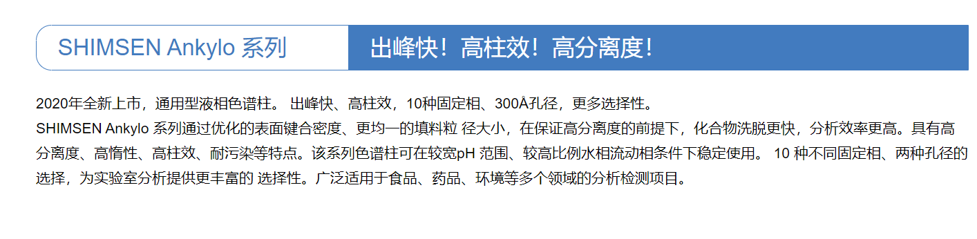 屏幕截圖 2023-10-21 150915.png