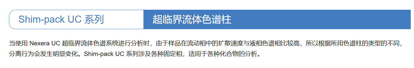 屏幕截圖 2023-10-21 152053.png