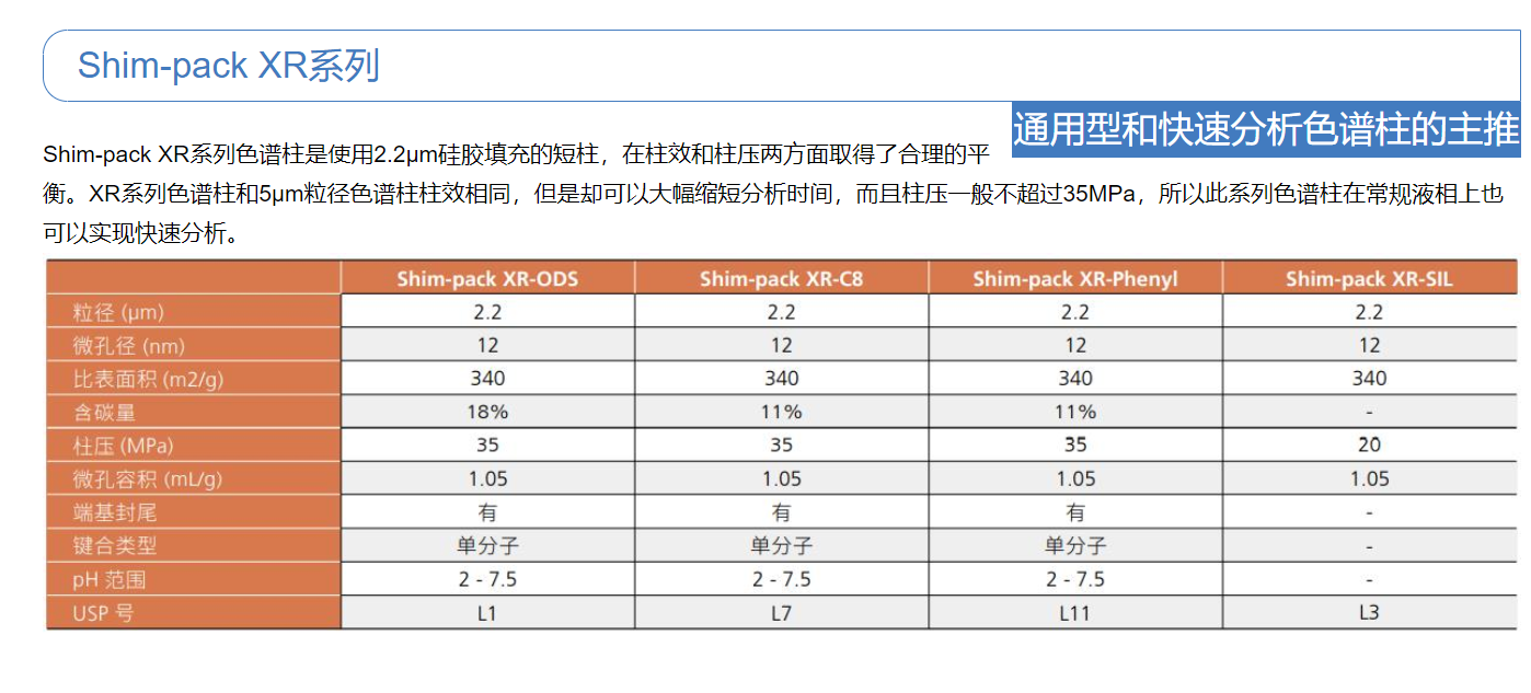 屏幕截圖 2023-10-21 153658.png