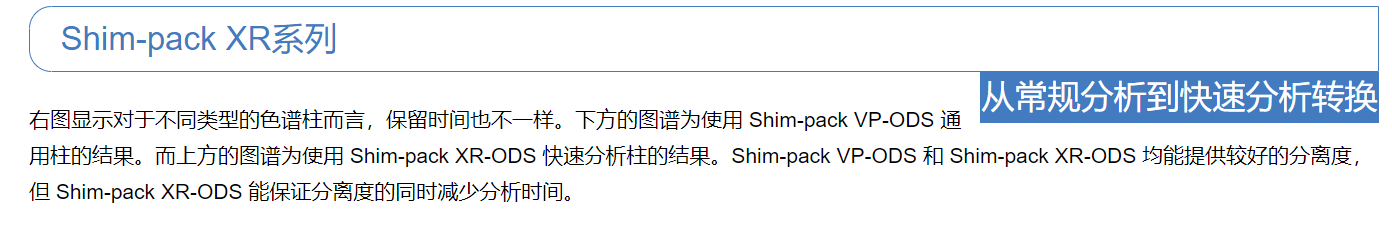 屏幕截圖 2023-10-21 153725.png