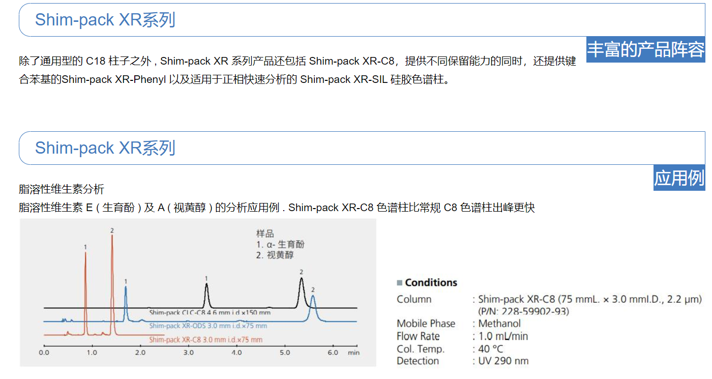 屏幕截圖 2023-10-21 153749.png