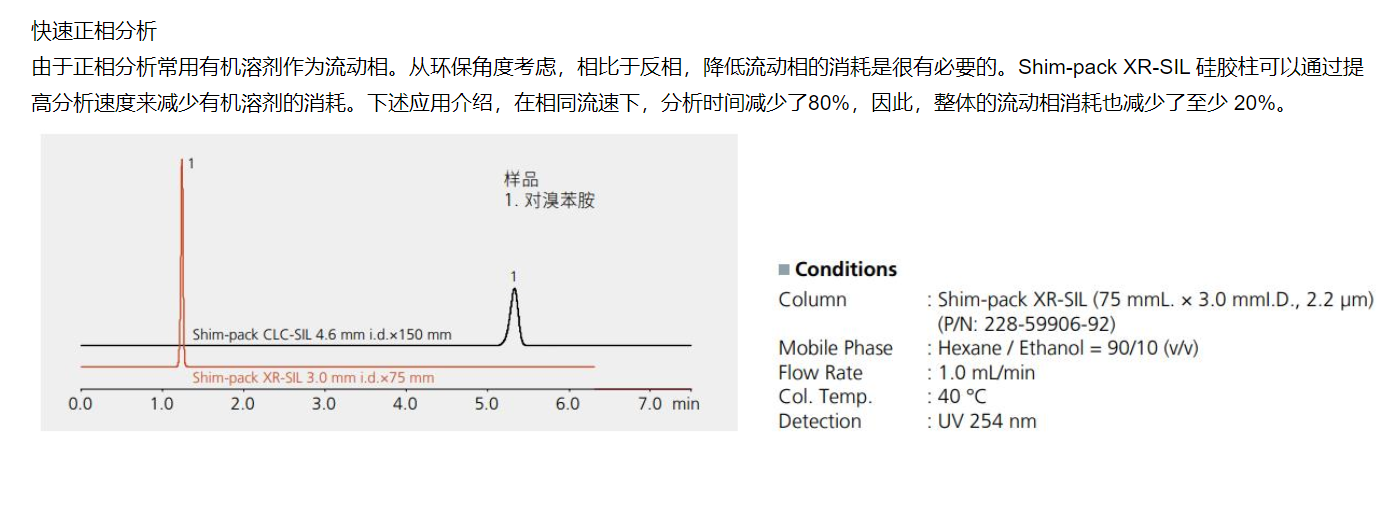 屏幕截圖 2023-10-21 153800.png