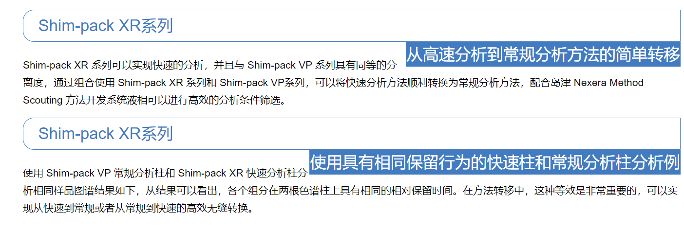 屏幕截圖 2023-10-21 153809.png