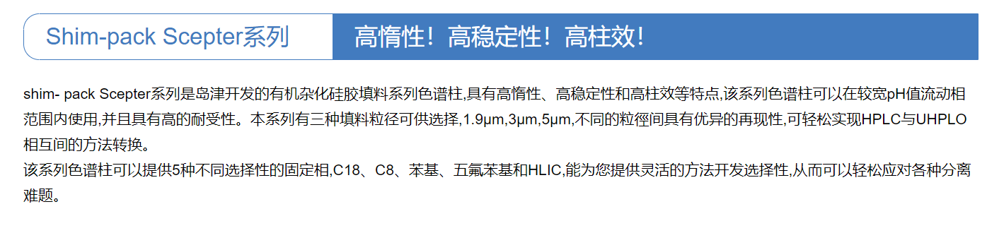 屏幕截圖 2023-10-21 161056.png