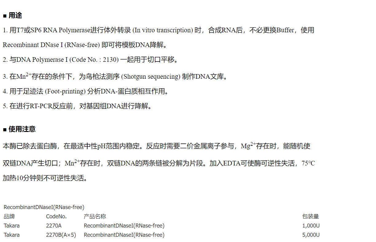 屏幕截圖 2023-10-26 174455.png