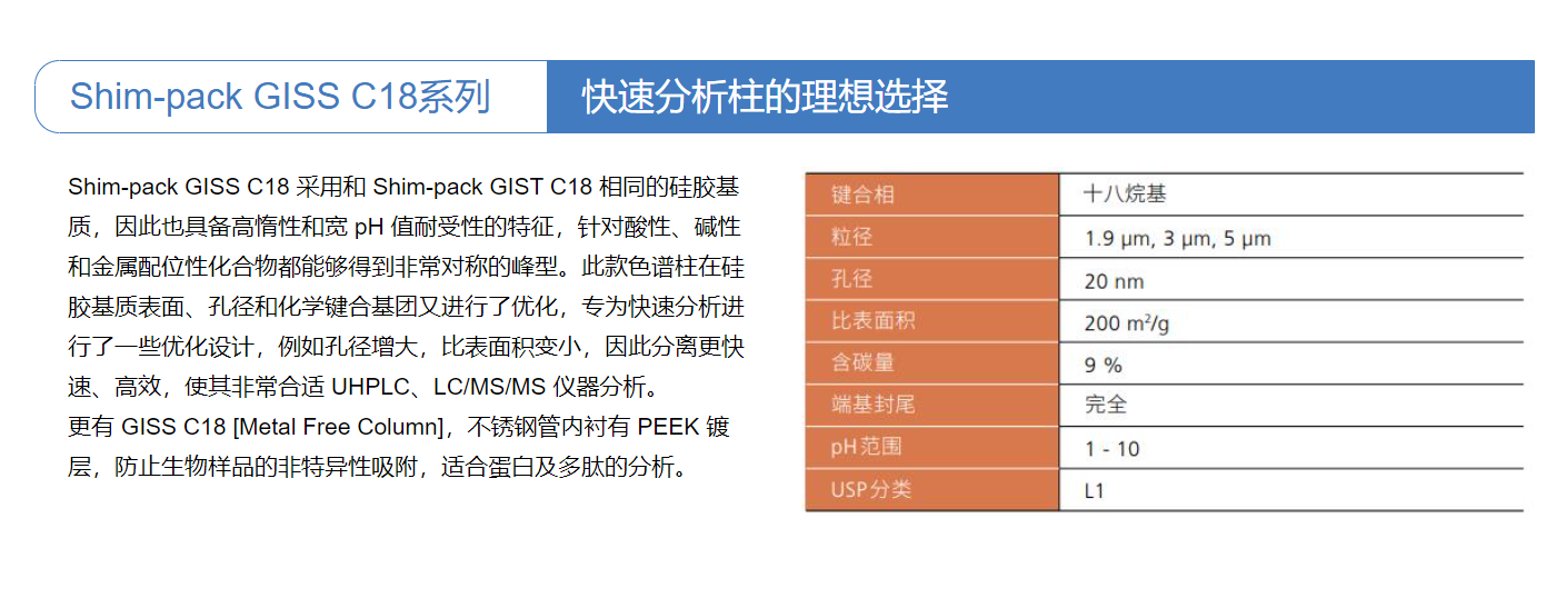 屏幕截圖 2023-11-01 222243.png