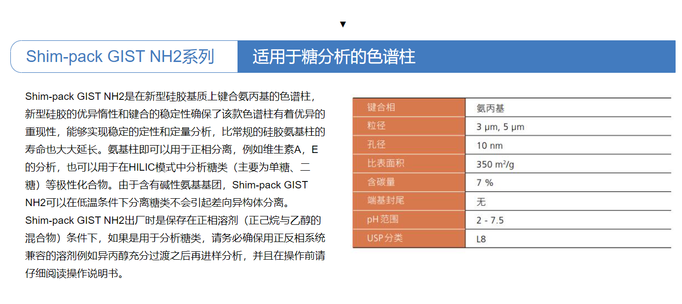 屏幕截圖 2023-11-23 125734.png