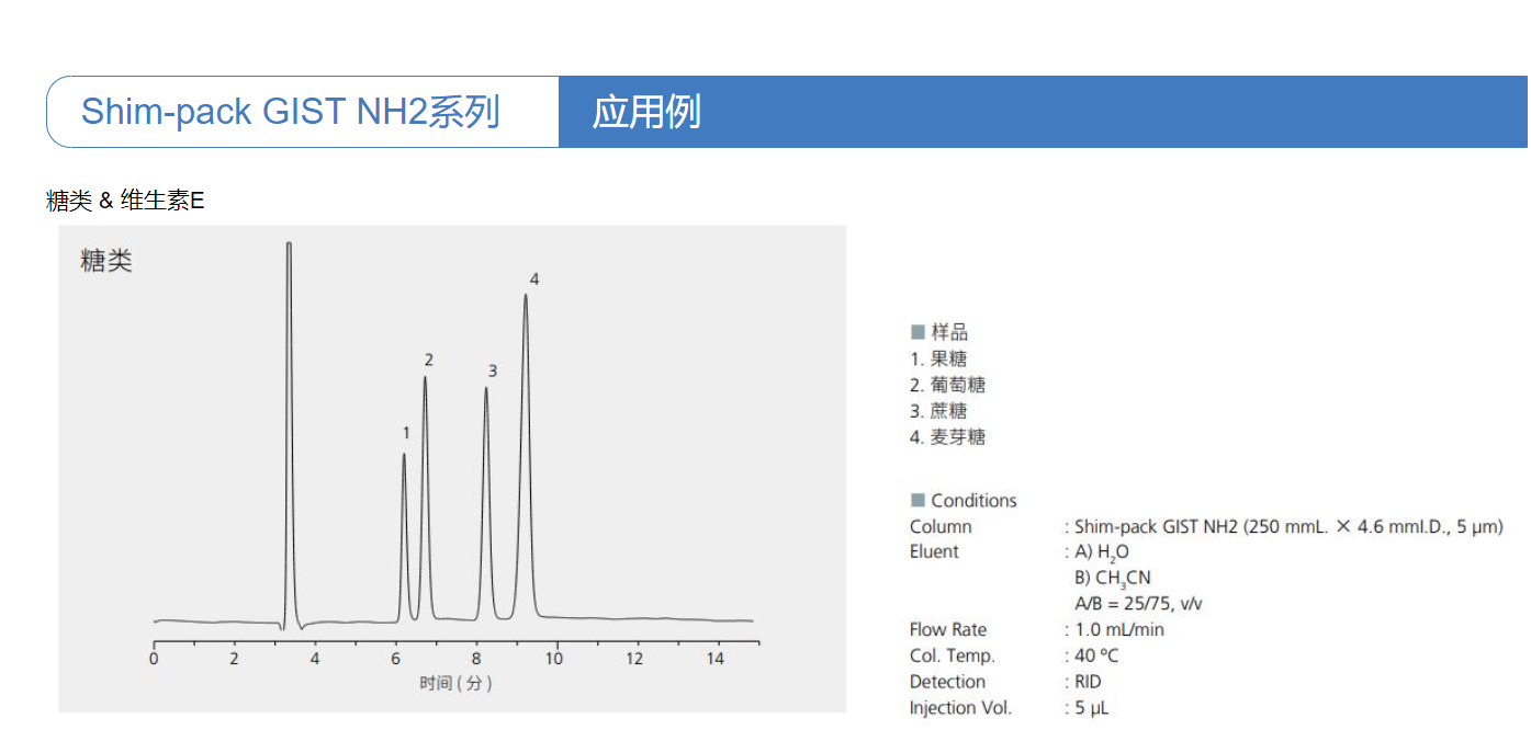 屏幕截圖 2023-11-23 125748.png