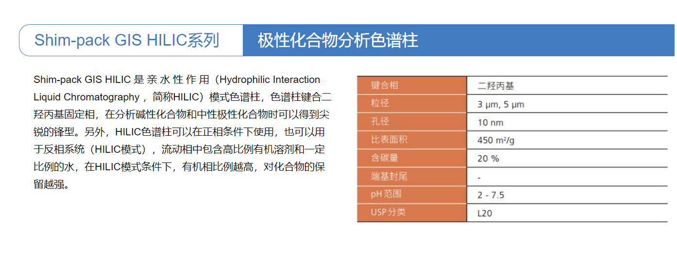 屏幕截圖 2023-12-24 235204.png