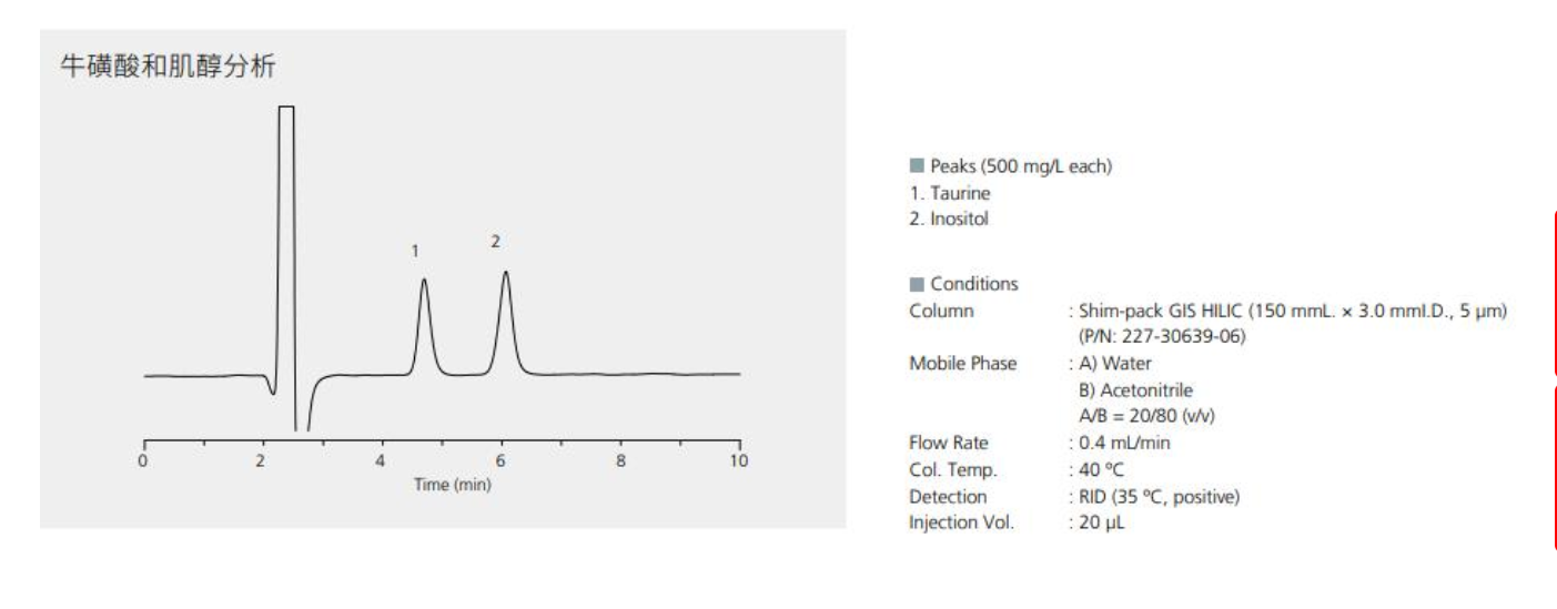屏幕截圖 2023-12-24 235217.png