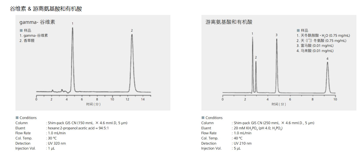 屏幕截圖 2024-01-08 161035.png