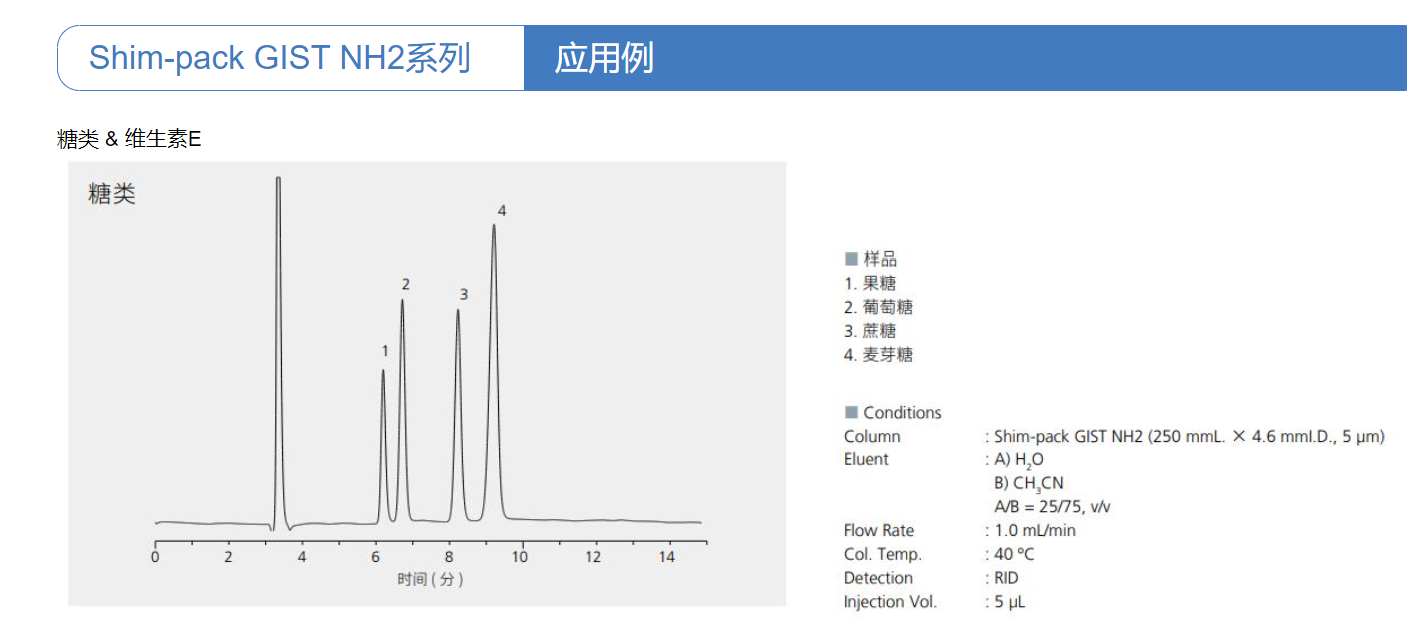 屏幕截圖 2024-01-08 165224.png