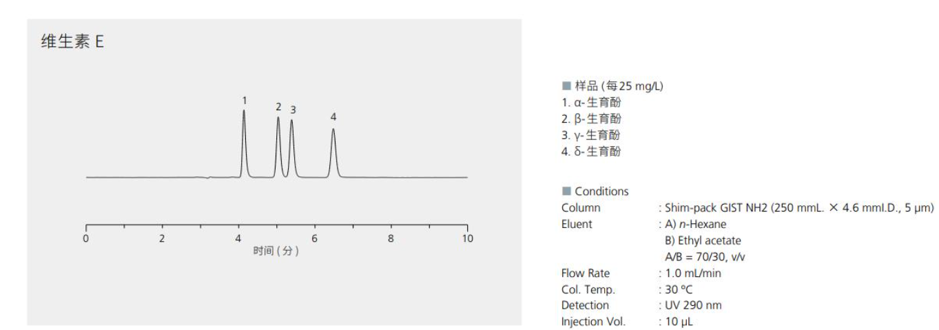 屏幕截圖 2024-01-08 165240.png