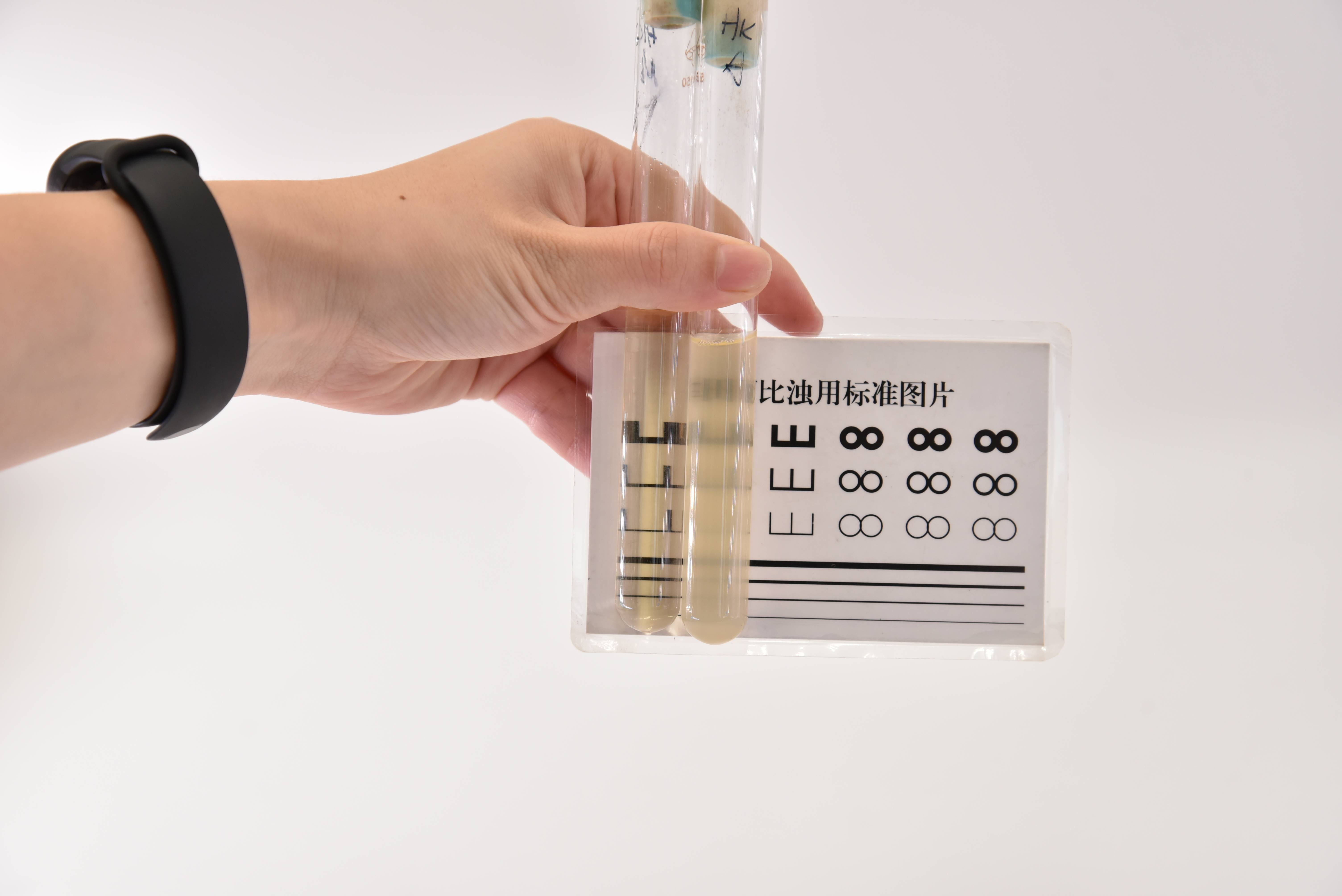 緩沖蛋白胨水質量控制 緩沖蛋白胨水質量控制