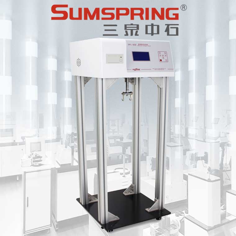 SLP-30A提袋疲勞-(1).jpg SLP-30A提袋疲勞-(1).jpg