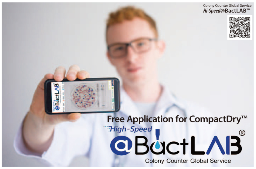 CompactDry 微生物快速測試片-1