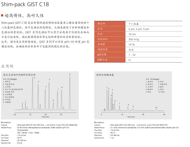 1584426969452344.png image.png