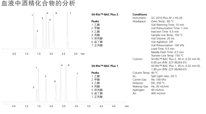 1588141383909198.png image.png