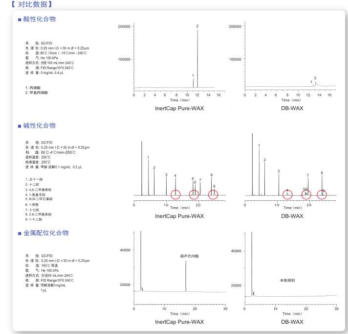 1589176902160491.png image.png