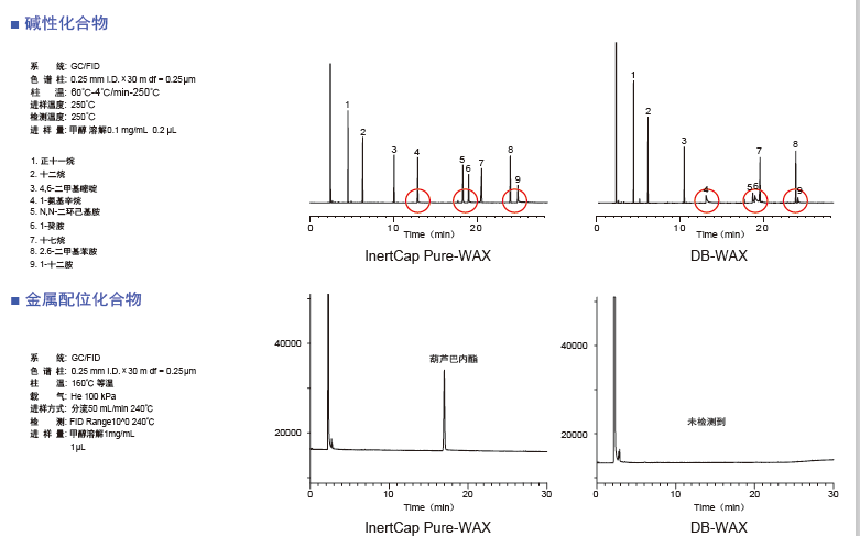 1594886149960062.png image.png