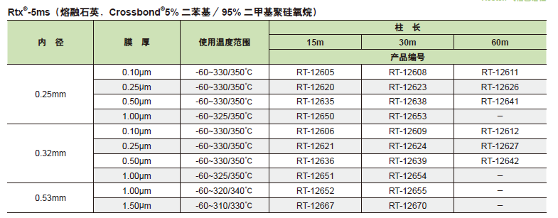 1594890607923728.png image.png