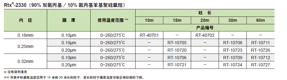 1594893525572663.png image.png