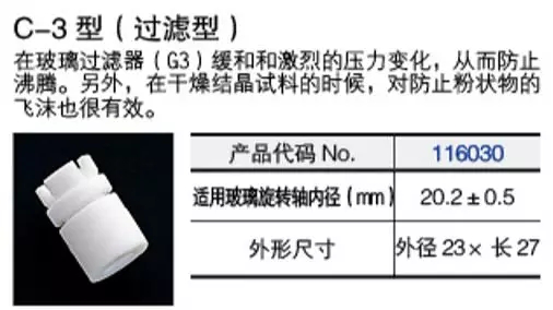 1611041140981288.png gkh.png