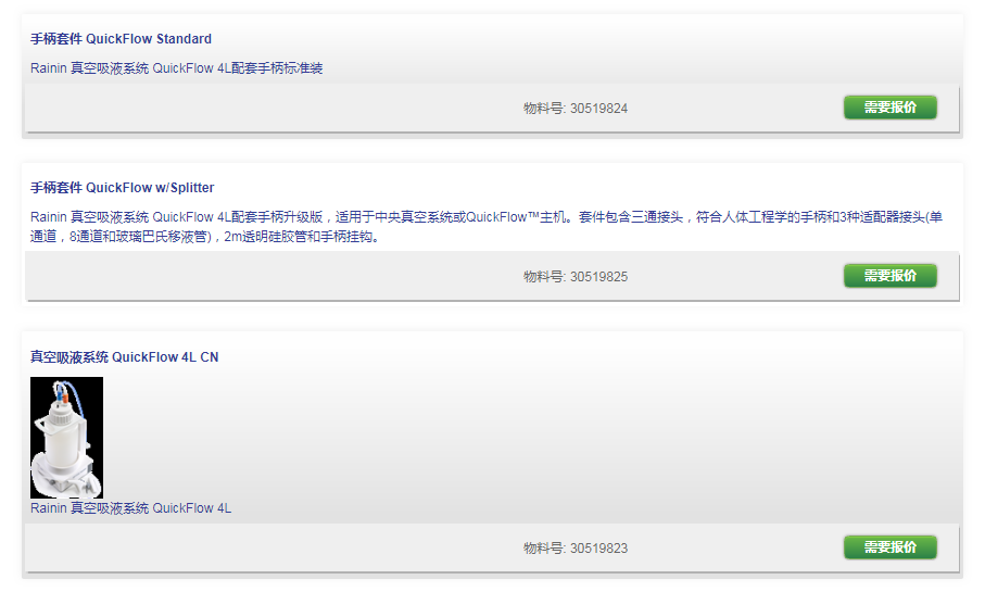 1611622671543780.png image.png