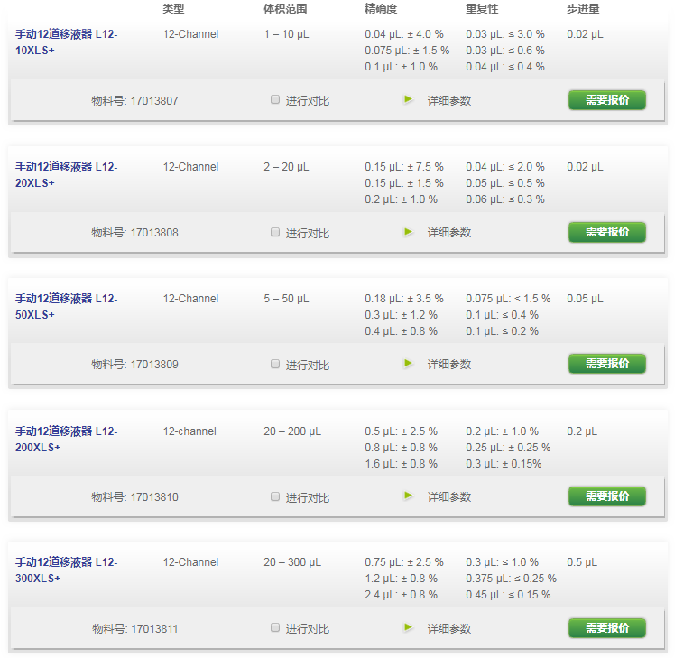 1611629468734243.png image.png