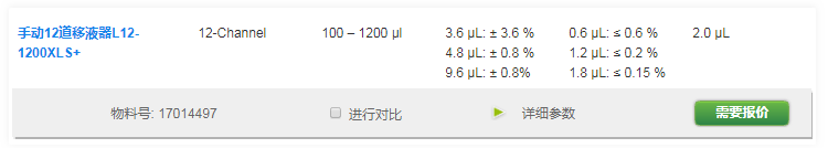 1611629493877687.png image.png